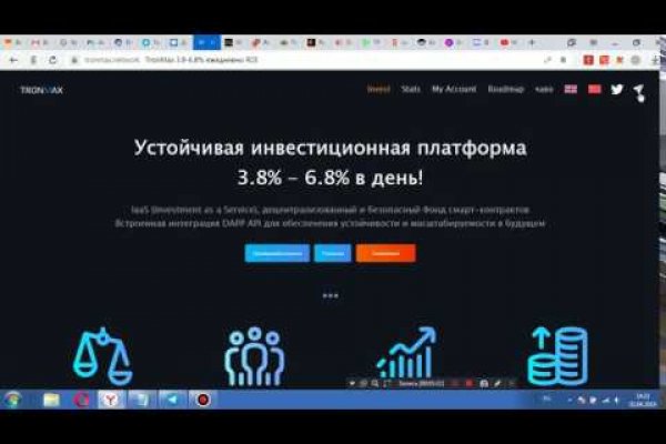 Кракен ссылка тор kr2web in