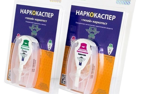 Что случилось с кракеном маркетплейс