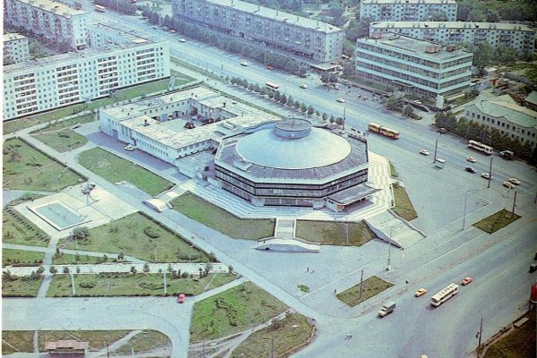 Кракен шоп даркнет