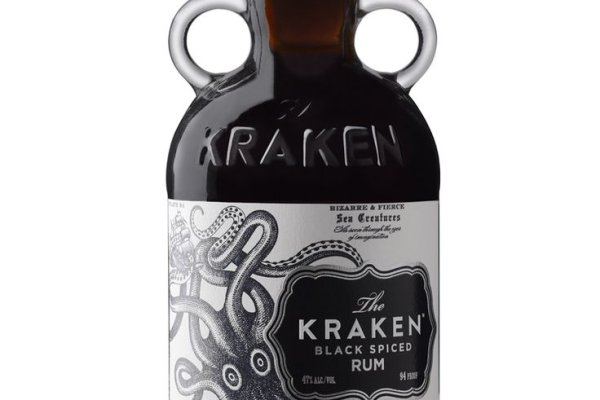 Kraken 5at