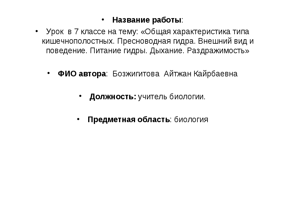 Кракен ссылка на тор официальная онион